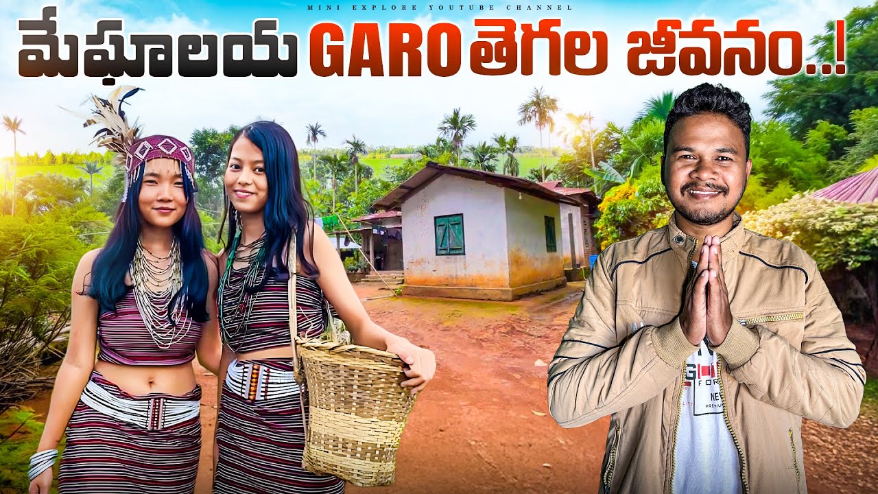 Village life of GARO TRIBE (Meghalaya) | Different culture and food
