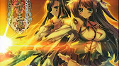 真 恋姫 無双 Disk2 01 我等詠ウハ兵ノ道標 Youtube