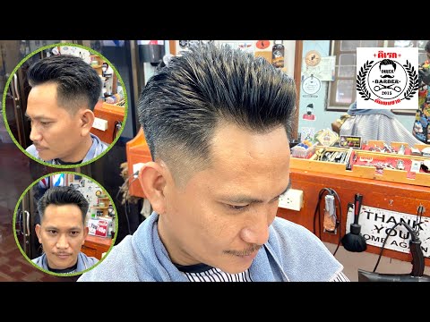เปิดข้างรองทรงสูง หลังทุย เซ็ทเสยตั้ง | ช่างเปิ้ล | Ep.33