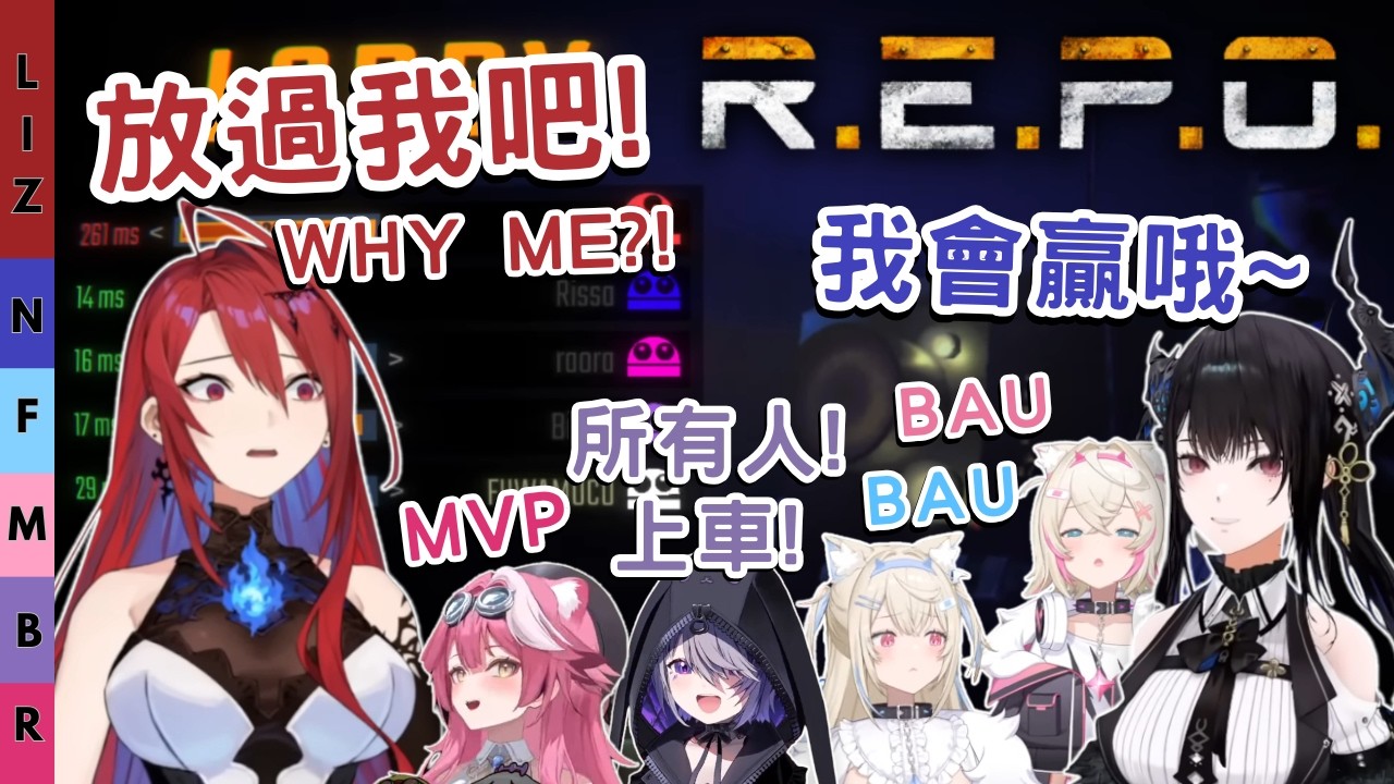 R.E.P.O. | 拉麵? 身分竊盜 | Liz的小丑恐懼症 | Bloodraven決鬥!【HoloEN | Liz | Nerissa | Fuwamoco | Biboo | Raora】