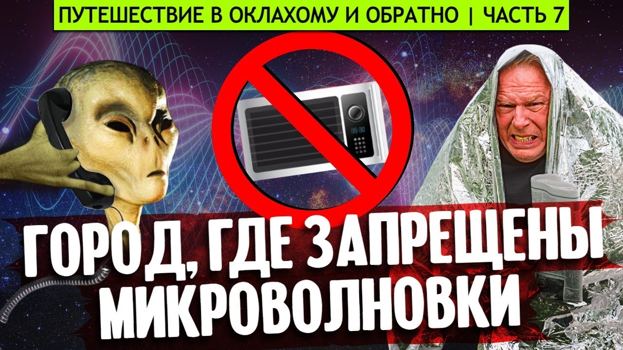 Вест вирджиния фото