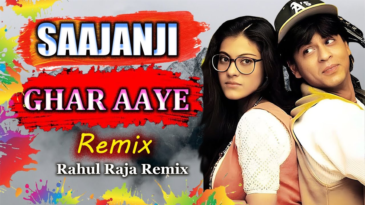 Saajanji Ghar Aaye Troll Mix Dj Rahul Raja Remix   Kuch Kuch Hota Hai  ShahRukh Khan  Kajol