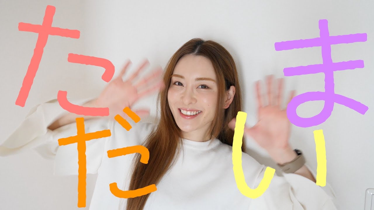 えっ、まだチャンネル生きてたの？