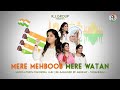 Mere Mehboob Mere Watan (Re-Imagined) | Ravindra Jain, Abhinay Jain and Tarannum Malik Jain