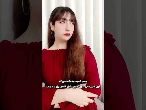 تاحالا براتون پیش اومده Acting طنز کمدی دابسمش ترند Funny Comedy چالش