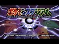 Pocket Monsters Stadium Longplay Rentals Only No Commentary Nintendo 64