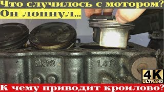 Какое масло заливать в турбированный двигатель?