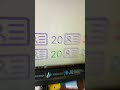 App Shorts: The Journey UPM New Features Clip K
