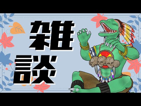 【雑談】Amazonのブラックフライデー何買う～～～？？？【翁とかげ】