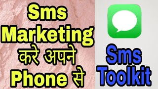 Sms Marketing Tool | Prime Hacking | Techno vibes screenshot 5