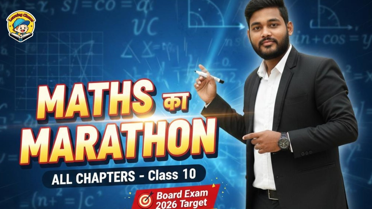 Class 10 Maths All Chapters One Shot | Full Syllabus Revision | Boards ...