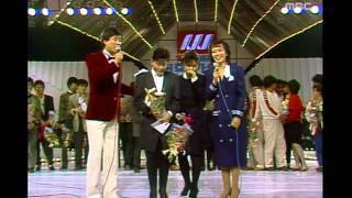 Awards Ceremony, 1987 MBC College Musicians Festival 12/19/1987