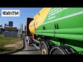 ⛽️ БЕНЗИН БУДЕ! В Україну заїжджають бензовози, прикордонники пропускають їх першочергово