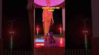 Swami Vivekananda Statue in MOTIJHEEL KARGIL PARK Kanpur #swamivivekananda #motijheelpark