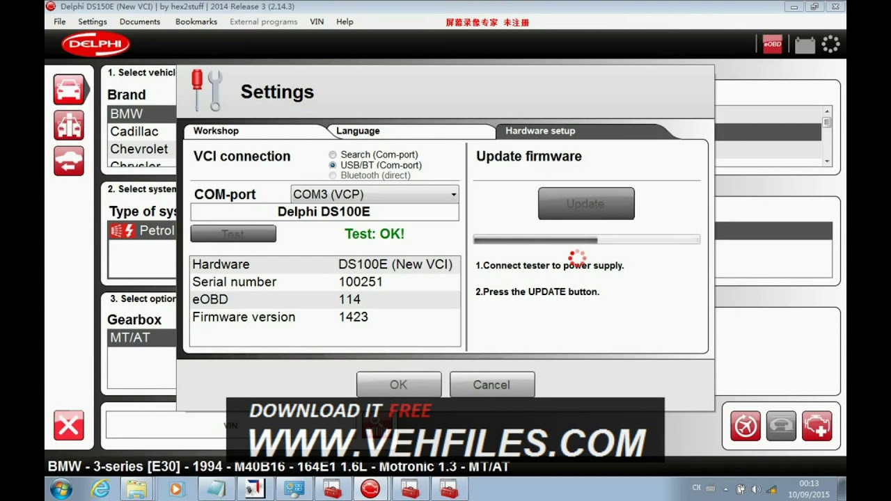 Delphi DS150E Firmware Upgrade Procedure 