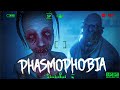 ПРИЗРАК В ЗАБРОШЕННОЙ ШКОЛЕ! - PHASMOPHOBIA (ФАСМОФОБИЯ)