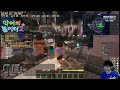악어의놀이터2 아카네 리제 Drowning Nxde ㅣ케인반응 