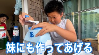 暑くて無理!!春の真夏日にかき氷を作り出すこころくん【ココロマン普段の様子】