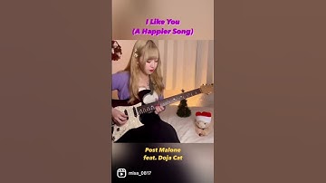 Thumbnail of I Like You (A Happier Song) - Post Malone feat. Doja Cat (Guitar Cover)