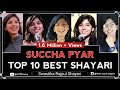 Swastika rajput top 20 shayari  hts poetry  love poetry  love shayari  heart touching shayari