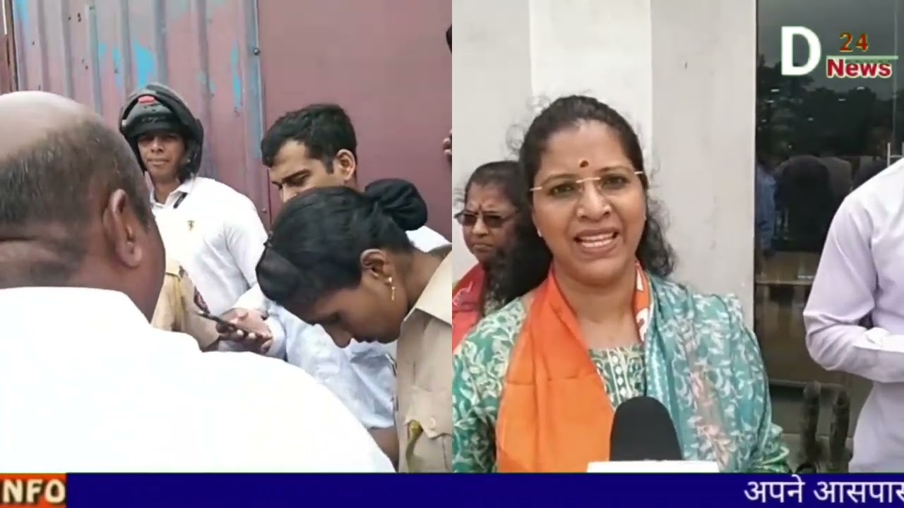 MNS Log TolNake Andolan Pashchat MetroCarshed Khilaf Andolan, BhumiPutro insaf Na DeneMamla Mankhurd