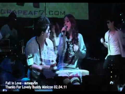 [MV] Boss&Grape อยู่เดี่ยว.wmv