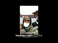 メンディーのインスタストーリー集