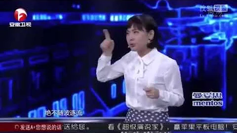 《超级演说家》刘媛媛：年轻人能为世界做什么 - 天天要闻