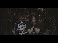 DIAURA UNIVERSE Live version Greek &amp; Japanese Lyrics