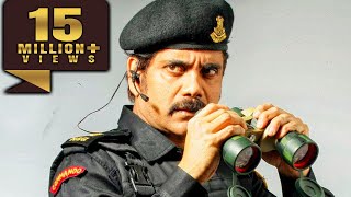 Mere Hindustan Ki Kasam (Gaganam)  Nagarjuna Hindi Dubbed Movie l Prakash Raj