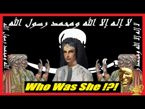 Dark Side History As Sayyida Al Hurra The Islamic Pirate Queen