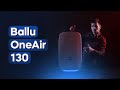 Ballu OneAir ASP 130. Дизайнерский бризер. Приточный очиститель воздуха.