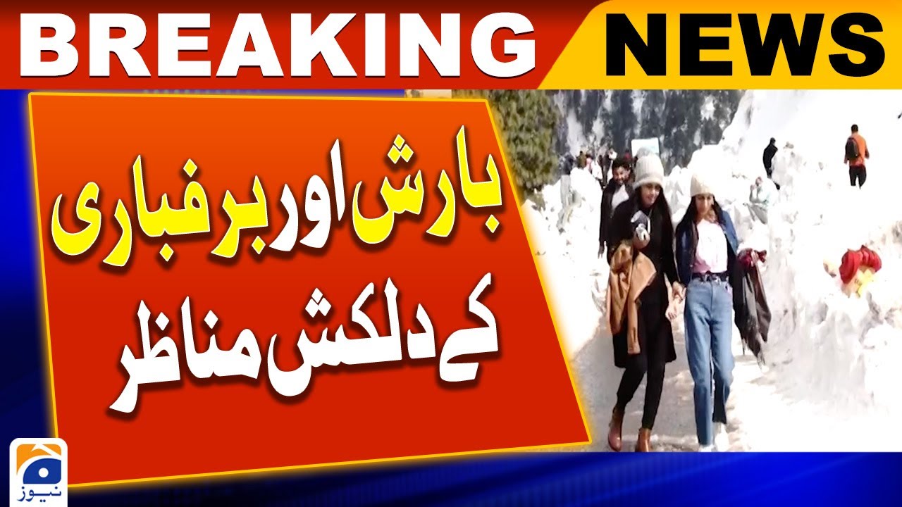 Weather Update Rainfall and Snowfall Scenes Lower Dir