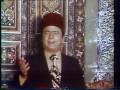 العملاق صباح فخري قدود وموشحات وأدوارعام 1978