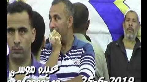 الشيخ محرم العطار سورة الأحزاب فى الشيخ جبيل أبو حماد شرقية 25-06-2019 تسجيلات أحمد عبد الخالق