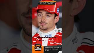 HAMILTON DITCHES FERRARI SIMULATOR, PERFORMS BETTER #Shorts
