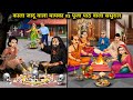 काला जादू करने वाला माइका vs पूजा पाठ करने वाला ससुराल || Cartoon Videos || Black magic practitioner