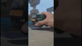 Cutest Green Tata Squeeze