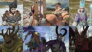 6 Player Co-Op in Total War: Warhammer III