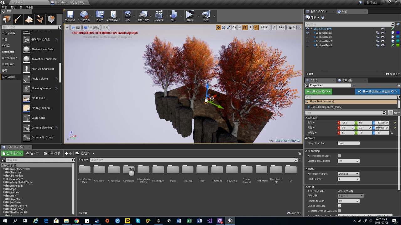 Unreal Engine 4 Random Map Generations - YouTube