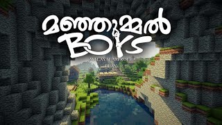 MANJUMEL BOYS IN MINRCRAFT MALAYALAMM