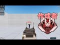 【Kovaak】Apex Legends 特化の神シナリオ tracking aim