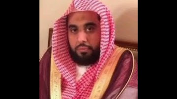 سورة التين (عبد الله عواد الجهني)
