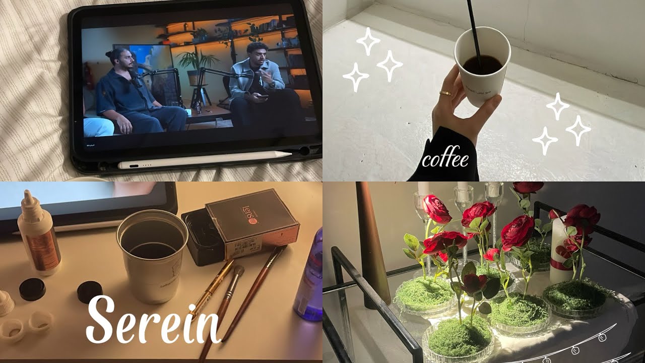 تجهيز لرمضان🌙|❣️سوبرماركت| تراويح |قهوه  وتحضيرات البيبي ❤️