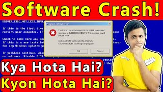 Software/Application Crash Kyon Hota Hai? Software Crash Kya Hota Hai? Software Crash Android/PC screenshot 5