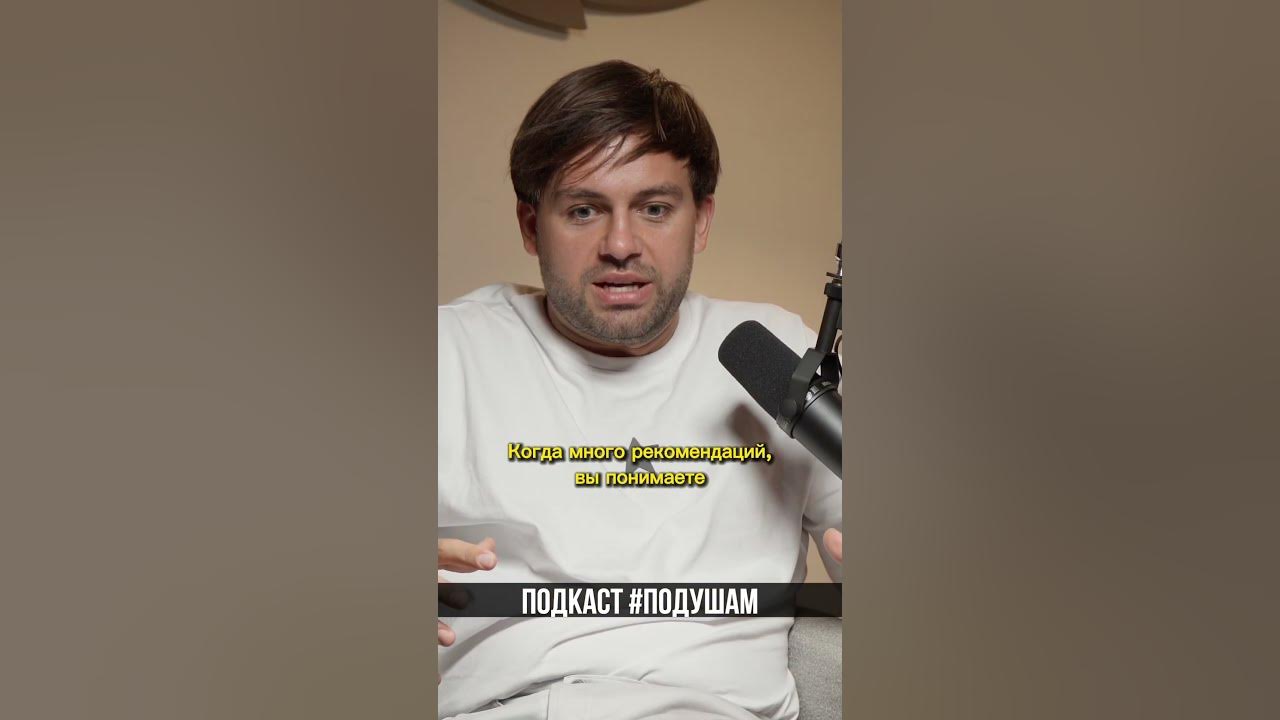 Косенко Павел горные лыжи