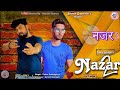 NAZAR 2 ( Official Video) | Sourav Goswami | New Haryanvi Songs 2024 | Baman Superstar