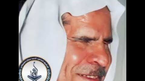 الشيخ وليد ابراهيم سورة الجن