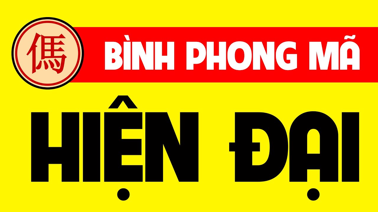 Bình phong mã hiện đại.