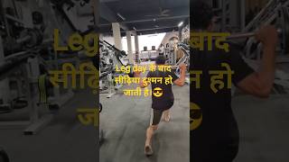 Healthy lungs, happy life. 💪 😎😎 #shorts #gym #motivation #viral #trending